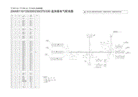 ZX110,ZX120,ZX200,ZX225USR,ZX230,ZX270,ZX330 监测器电气配线图