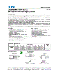 挖掘机IC资料_LM2576_datasheet