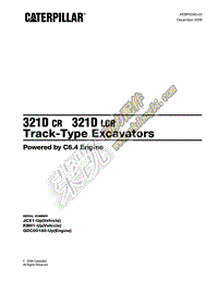 321D+LCR+%28JCX%2C+KBH%29