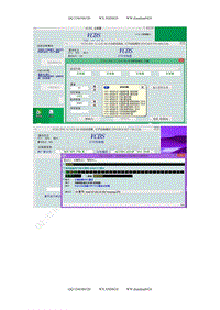 刷隐藏教程_Q7隐藏功能中东版的高配