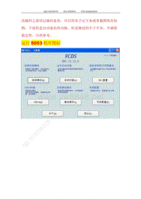 原编码备份