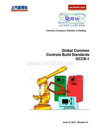 c01_GCCB1_Cover