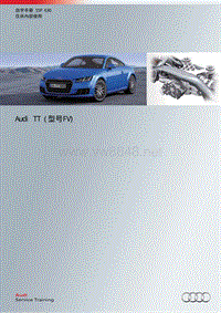 SSP630__CN Audi TT型号FV