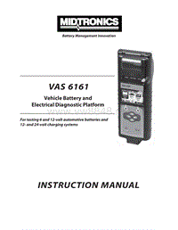 VAS 6161使用说明书