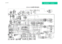 现代挖掘机9 主要机型电气回路图集（311-344）