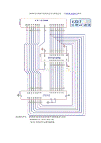 内部电路图_M154_ECU_BUS