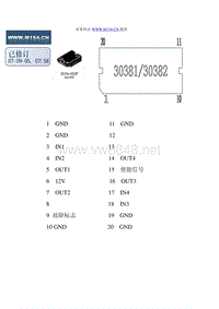 内部电路图_30381（30382）