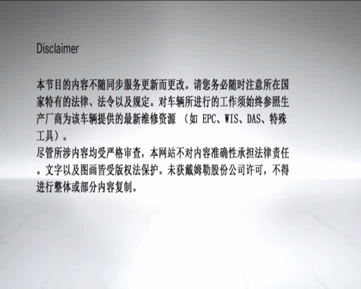 凯奇凯梅特工厂：新款CLA的设计