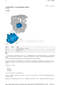 2010-路虎神行者二L359维修手册_发电机和调节器 - 发电机 TD4 2.2 升柴油机