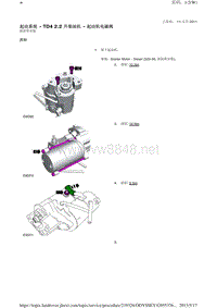 2010-路虎神行者二L359维修手册_起动系统 - TD4 2.2 升柴油机 - 起动机电磁阀