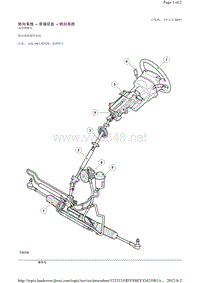 2009路虎发现三Discovery3 L319车型维修手册_转向系统 - 常规信息 - 转向系统