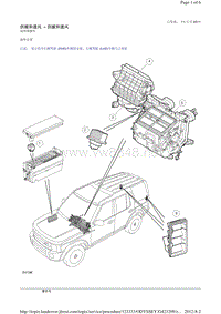 2009路虎发现三Discovery3 L319车型维修手册_供暖和通风 - 供暖和通风