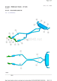 2013-2011年路虎胜运动版L320维修手册_排气系统 - TDV8 3.6 升柴油机 - 排气系统