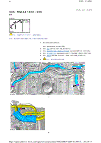 2014-年路虎揽胜L405维修手册_发动机 - TDV6 3.0 升柴油机 - 发动机 ,