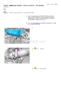 2014-年路虎揽胜L405维修手册_发动机 - SDV6 3.0 升柴油机 - 混合动力电动汽车 - 排气歧管LH