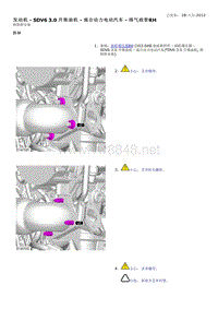 2014-年路虎揽胜L405维修手册_发动机 - SDV6 3.0 升柴油机 - 混合动力电动汽车 - 排气歧管RH