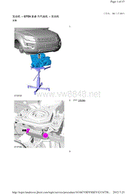 2014-路虎极光L538维修手册_发动机 - GTDi 2.0 升汽油机 - 发动机.