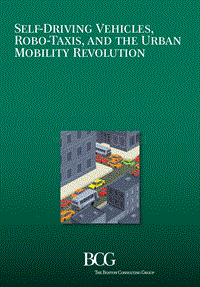 自动驾驶与城市交通革命