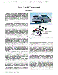 Toyota Prius HEV neurocontrol