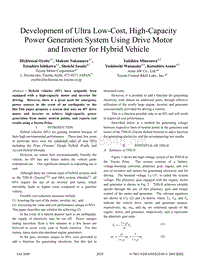 Development of ultra low-cost, high-capacity power generation system using drive motor and inverter for hybrid vehicle