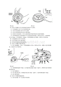 东风蓝鸟自动变速驱动桥2