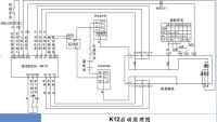 东风乘龙6K12发动机启动原理图