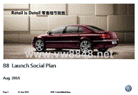 Magotan B8 Variant Launch Social Plan _V1