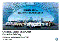 CD Auto Show 2015 Internal Briefing Presentation_0812