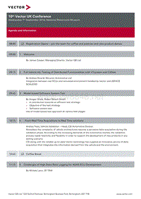 Vector UK Conference 2016_维克多英国大会 2016_2016_VU_Conference_Day1_Agenda_updated