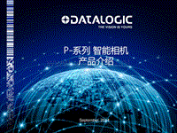 datalogic公司_Product overview - P-Series - cn