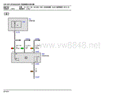 2013年宝马X6 E71电路图26-后排座椅娱乐设备