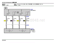 2013年宝马X6 E71电路图21-双爆震传感器