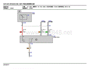 2013年宝马X1（E84）11-SMFA驾驶员座椅模块