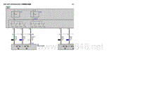 2013年宝马X6 E71电路图46-中控锁