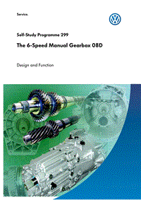 SSP299_大众6档手动变速箱06D英文