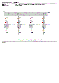 2013年宝马X6 E71电路图12-车门软关驱动装置