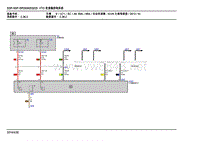 2013年宝马X6 E71电路图03-VTG变速箱控制系统
