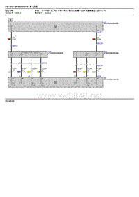 2013年宝马116i(F20)14-排气系统