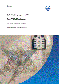 SSP303 V10TDI发动机1德文