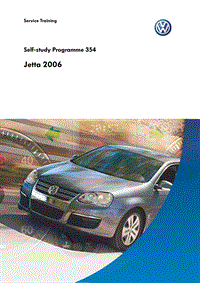 ssp354_jetta2006gb1