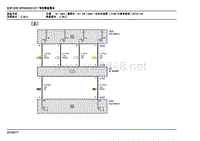 2013年宝马X1（E84）12-驾驶踏板模块