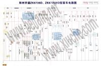 郑州宇通ZK6736D、ZK6736WD型客车电路图