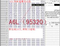 奥迪A6L 95320和新速腾发动机93C86密码位