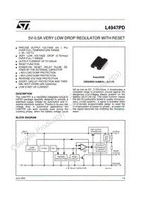 稳压器L4947PD
