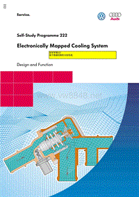 SSP222_全车基础 电子图谱控制的冷却系统(翻译)