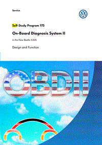 SSP175_大众基础 车载诊断系统OBDII（翻译）