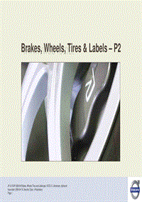 2006沃尔沃故障处理措施 刹车、轮胎、标识